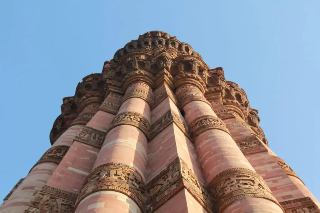 qutab minar