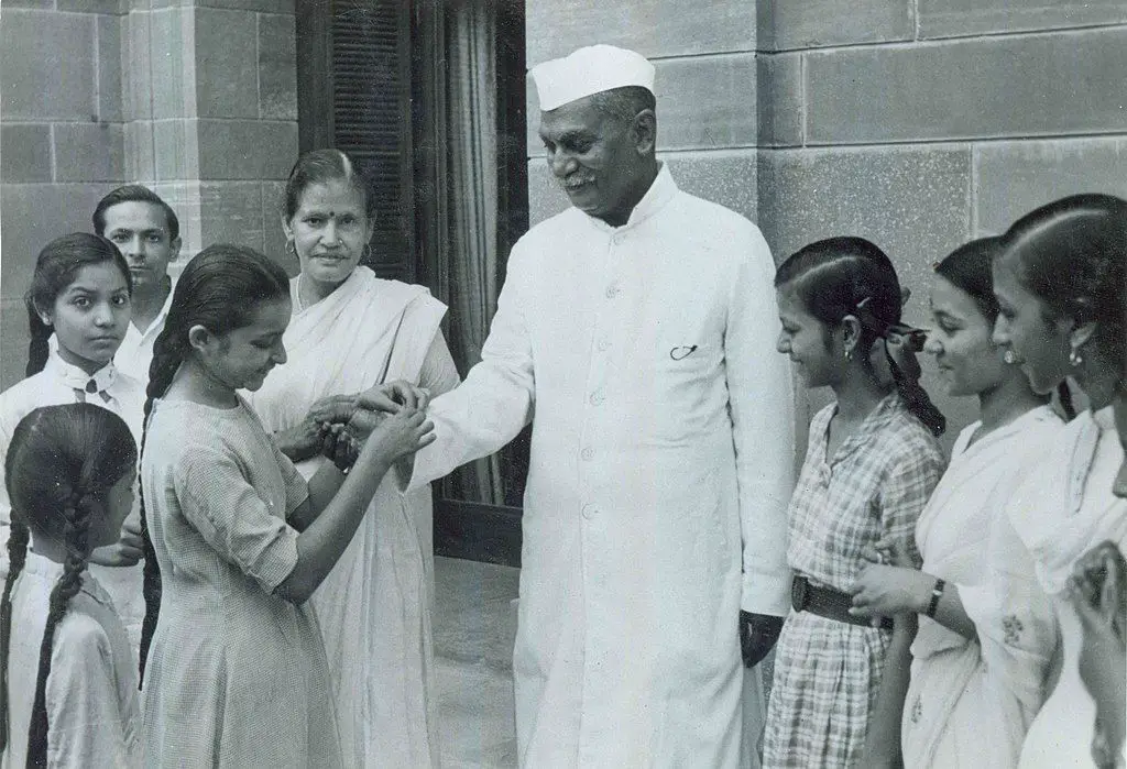 Dr_Rajendra_Prasad_Rakhi_1953