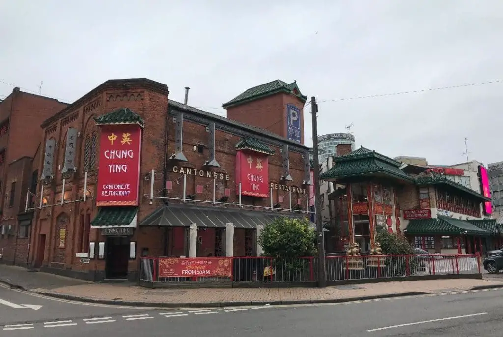 view of one of the restaurants in chinatown birmingham